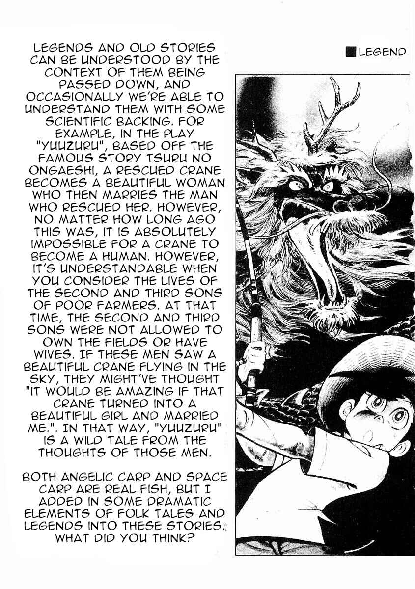 Page 37 Chapter 4 Fisherboy Sanpei