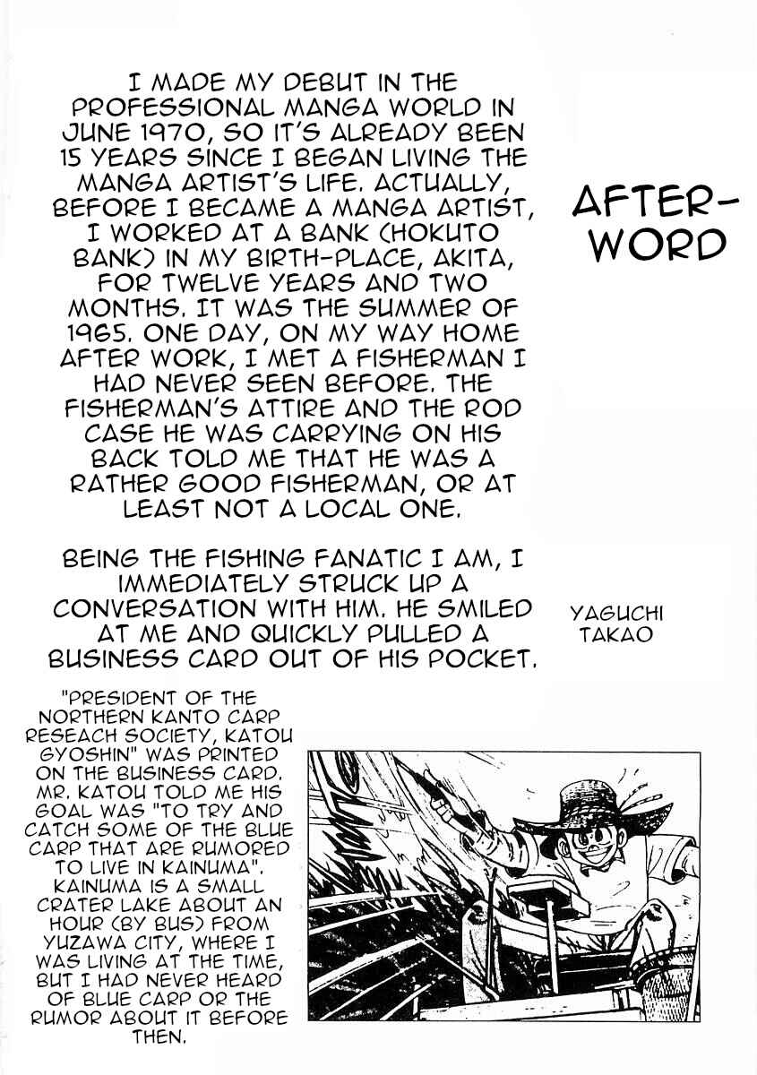 Page 38 Chapter 4 Fisherboy Sanpei