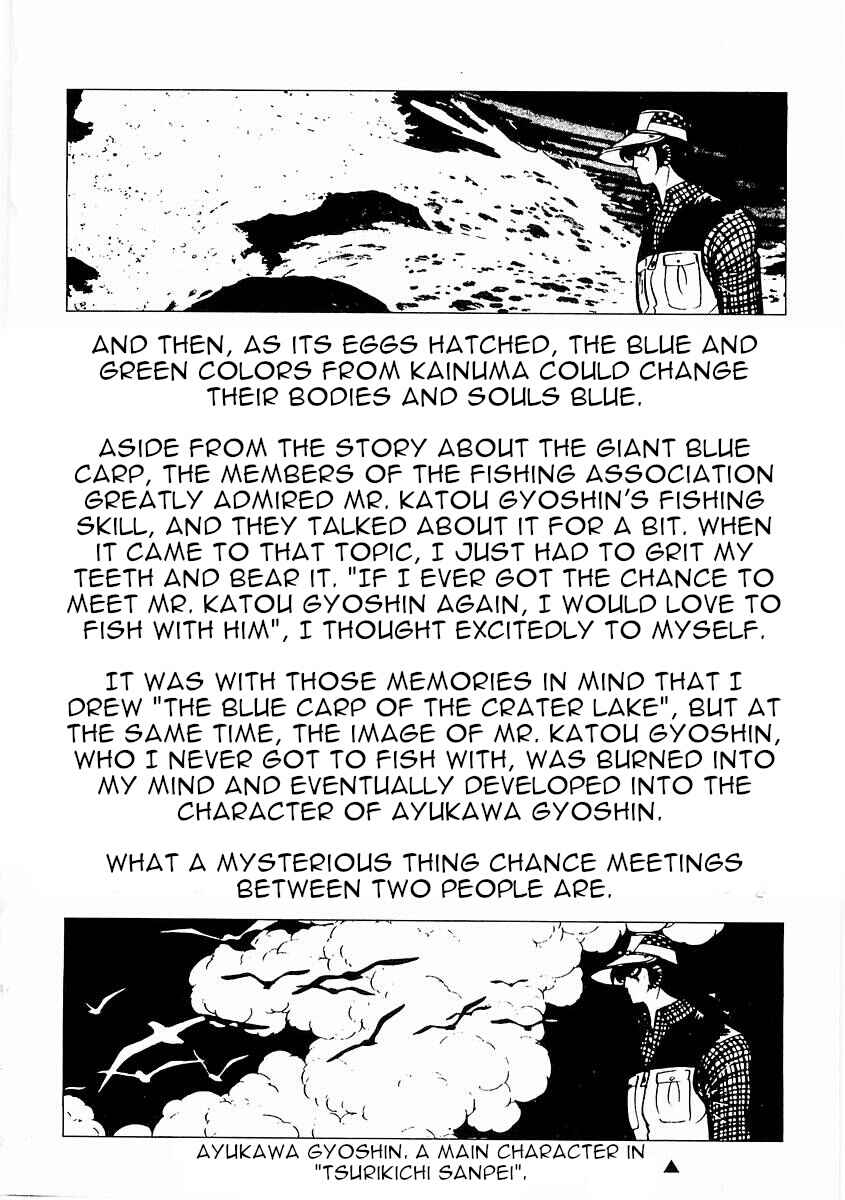 Page 40 Chapter 4 Fisherboy Sanpei