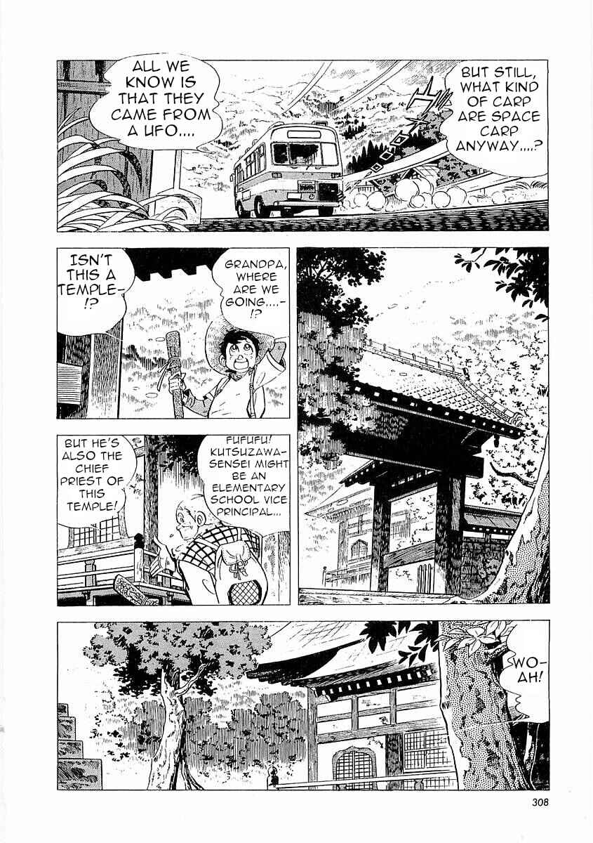 Page 8 Chapter 4 Fisherboy Sanpei