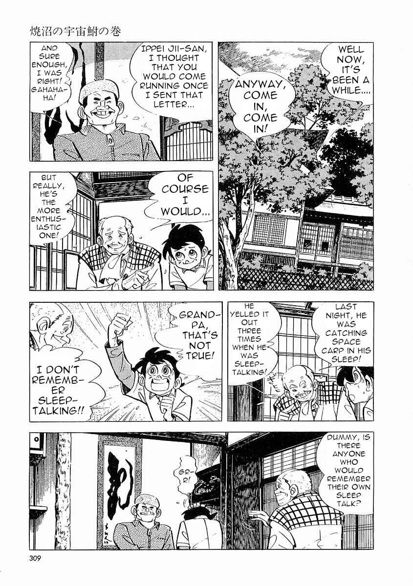 Page 9 Chapter 4 Fisherboy Sanpei