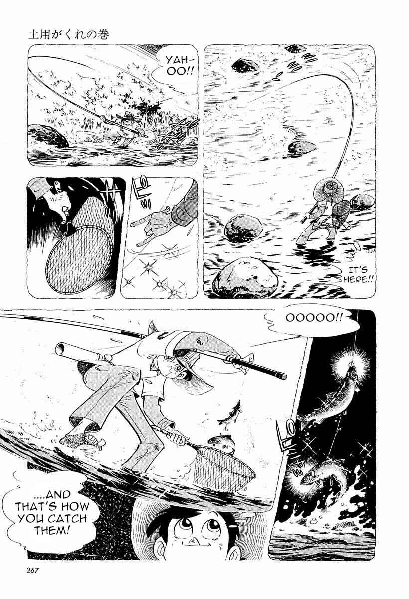 Page 11 Chapter 3 Fisherboy Sanpei