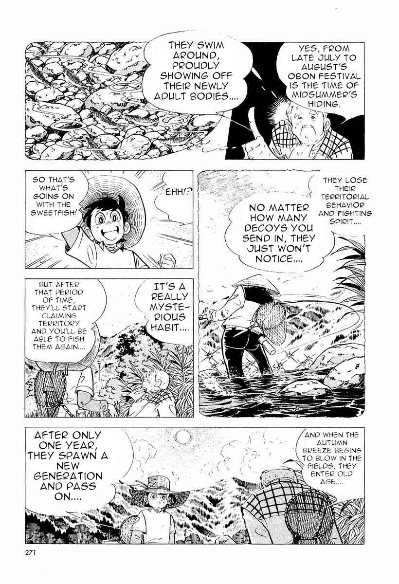 Page 15 Chapter 3 Fisherboy Sanpei