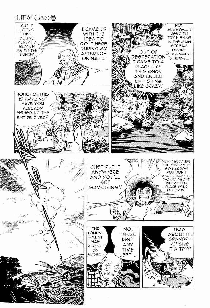 Page 27 Chapter 3 Fisherboy Sanpei