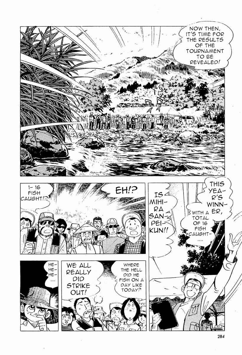 Page 28 Chapter 3 Fisherboy Sanpei