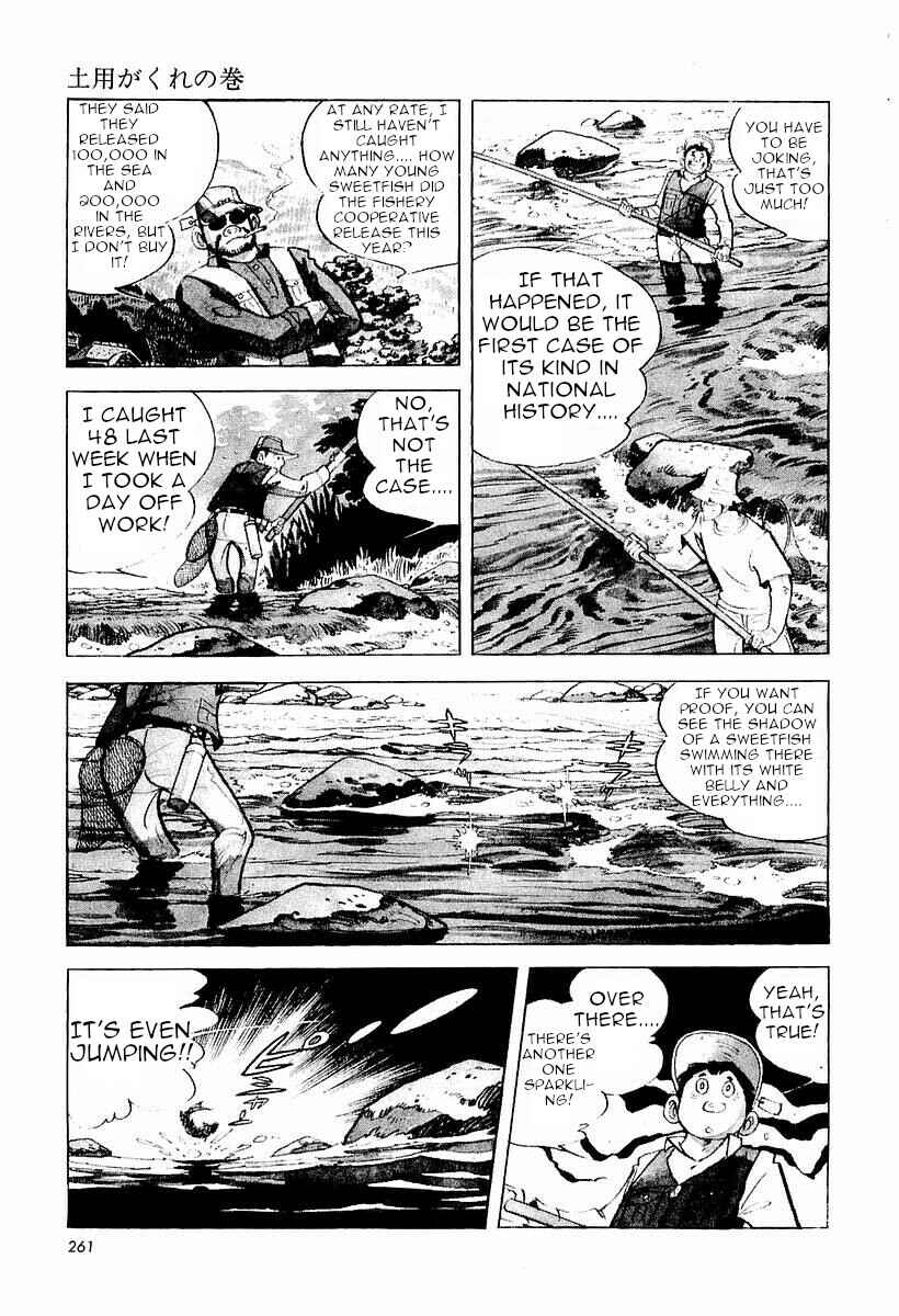 Page 5 Chapter 3 Fisherboy Sanpei