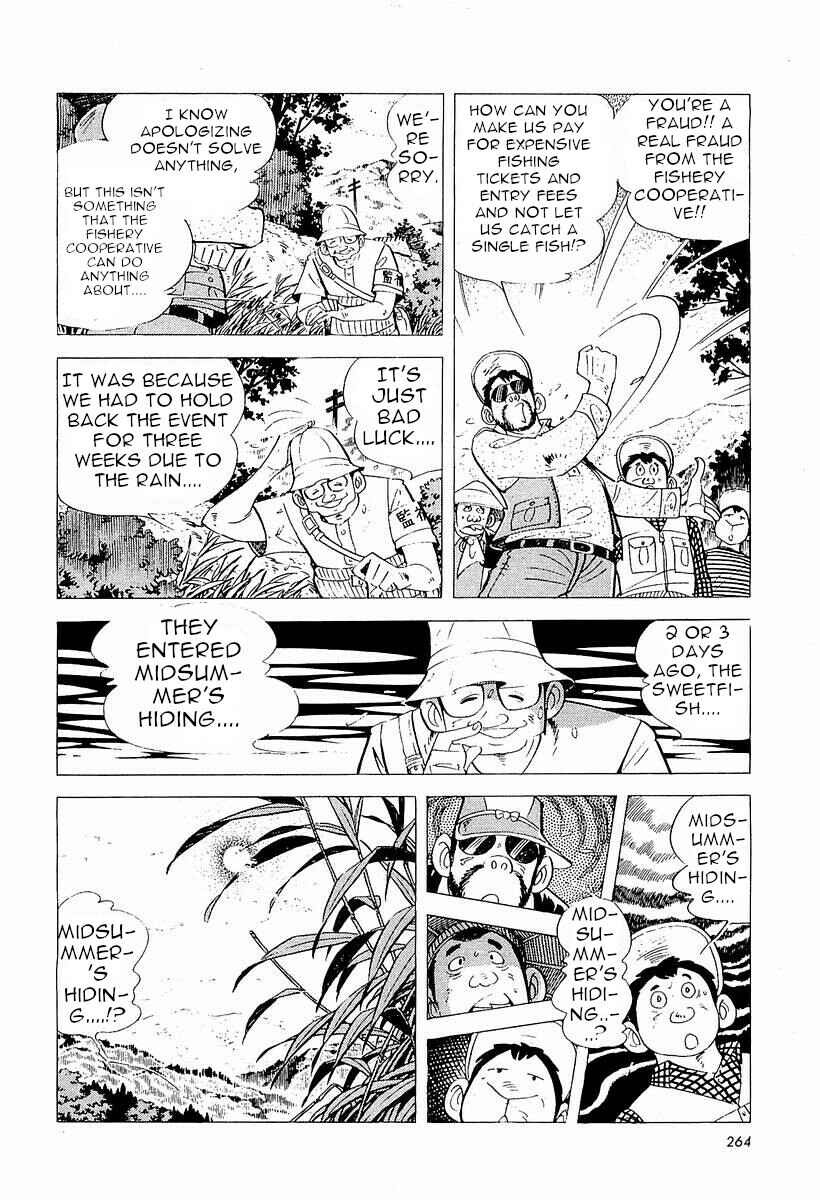 Page 8 Chapter 3 Fisherboy Sanpei