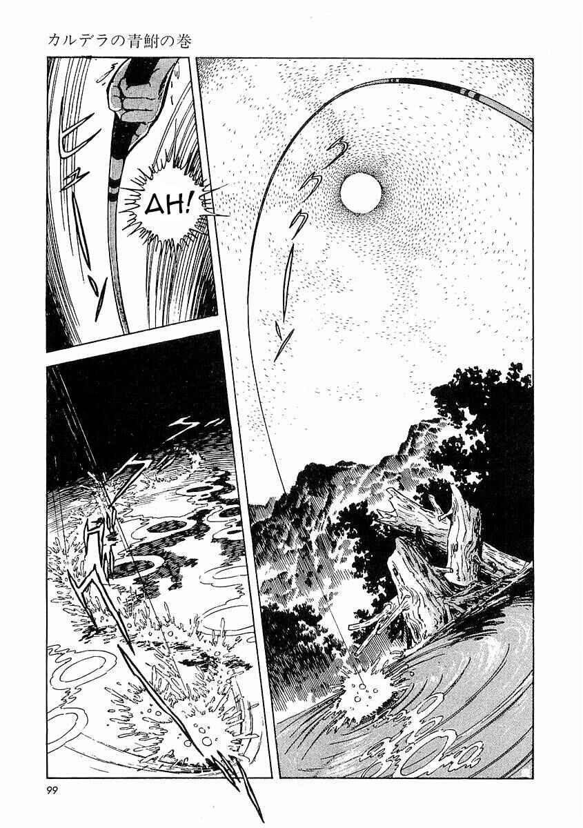 Page 100 Chapter 1 Fisherboy Sanpei