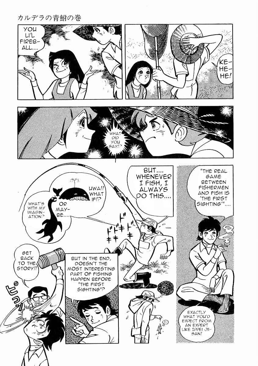 Page 104 Chapter 1 Fisherboy Sanpei