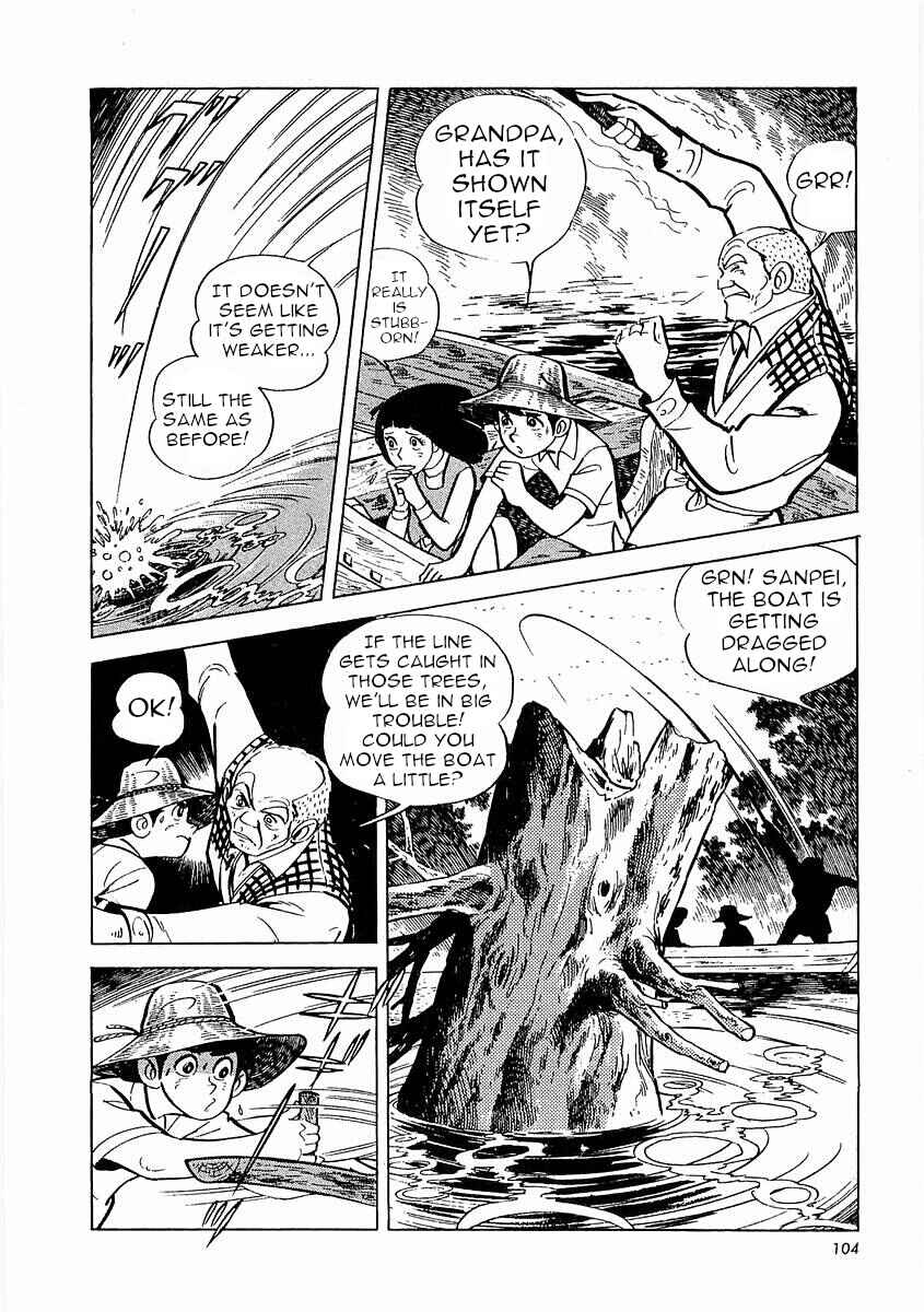 Page 105 Chapter 1 Fisherboy Sanpei