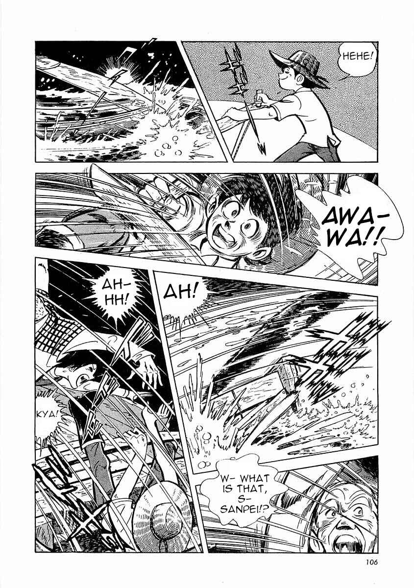 Page 107 Chapter 1 Fisherboy Sanpei