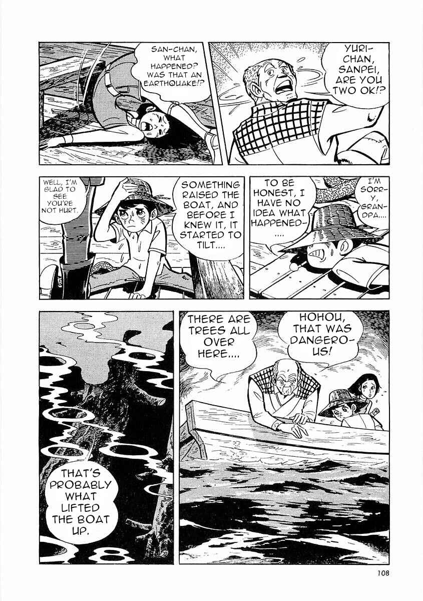 Page 109 Chapter 1 Fisherboy Sanpei