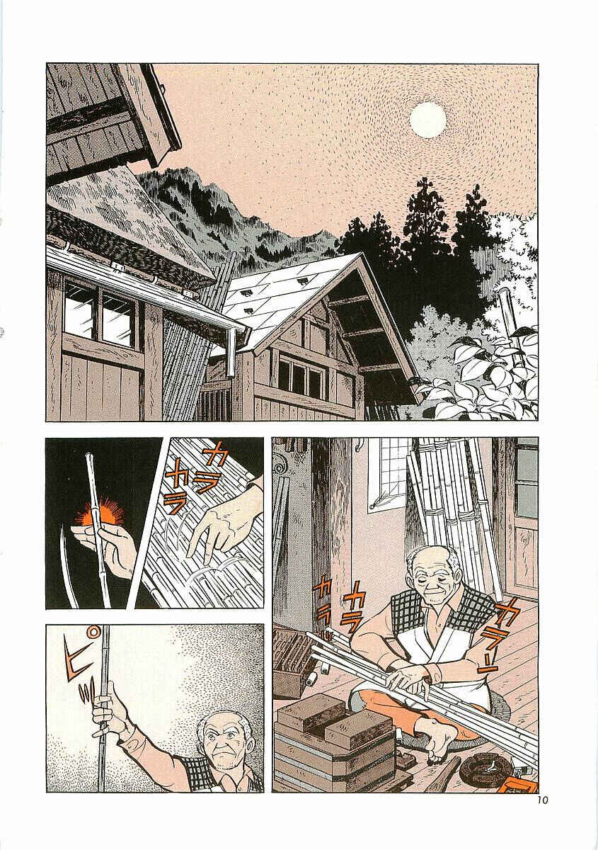 Page 11 Chapter 1 Fisherboy Sanpei