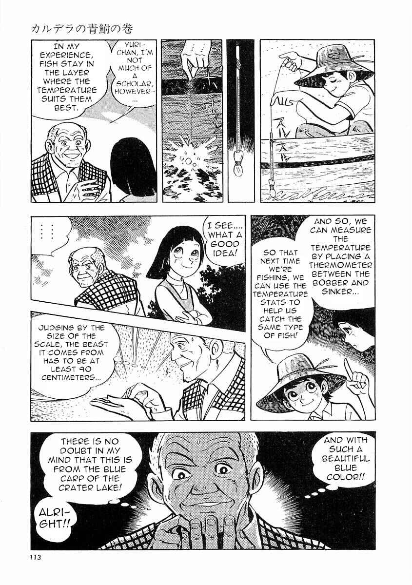 Page 114 Chapter 1 Fisherboy Sanpei