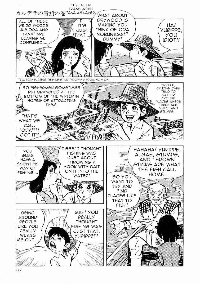 Page 118 Chapter 1 Fisherboy Sanpei