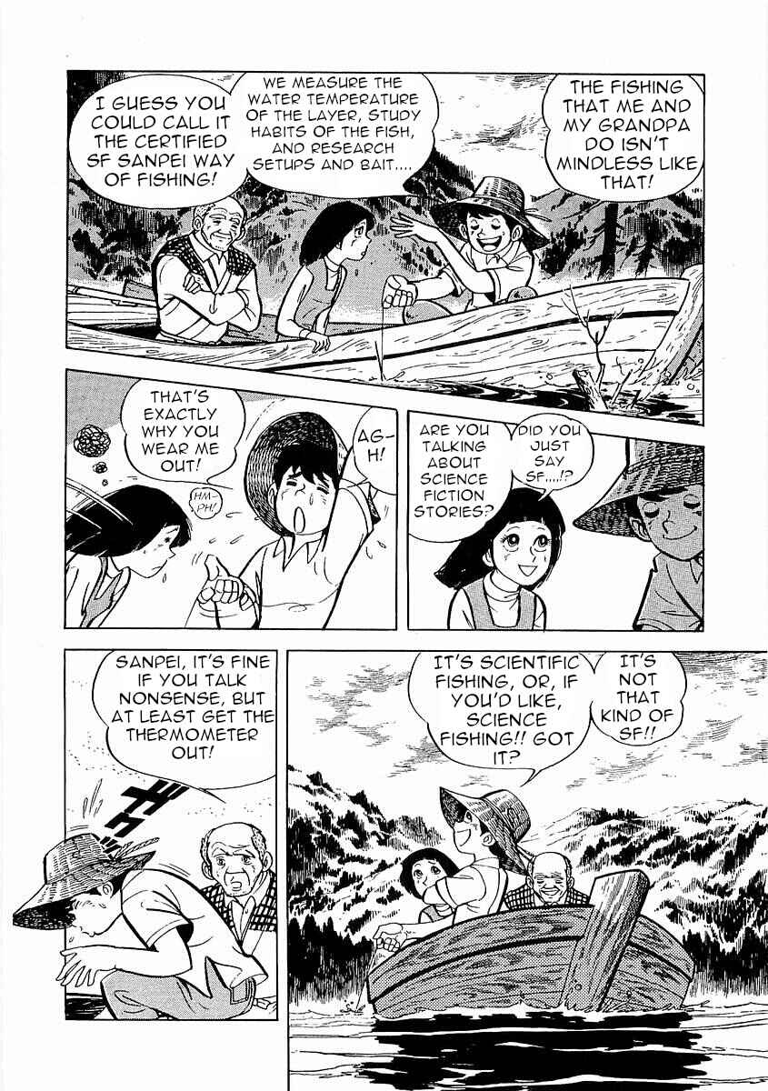 Page 119 Chapter 1 Fisherboy Sanpei