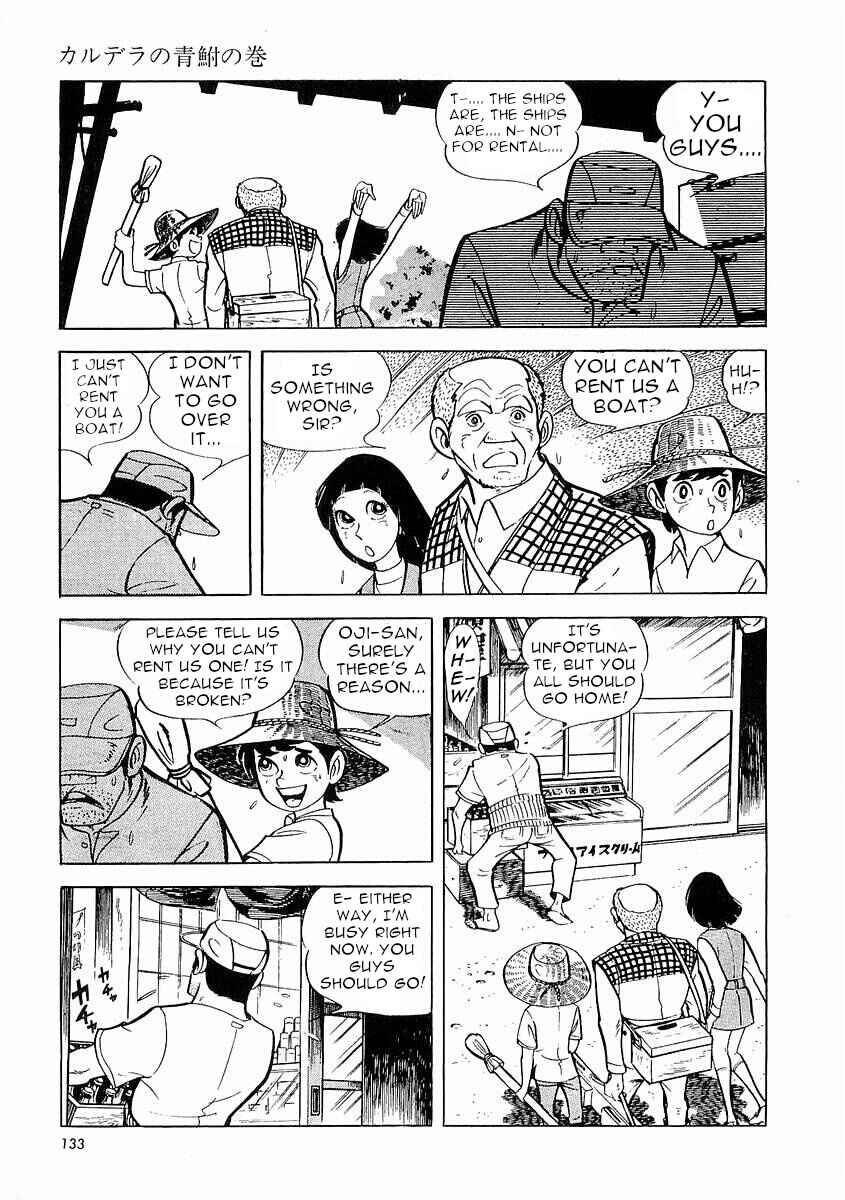 Page 134 Chapter 1 Fisherboy Sanpei