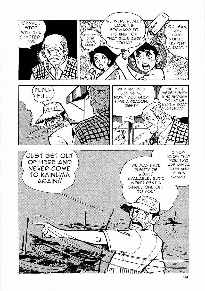 Page 135 Chapter 1 Fisherboy Sanpei