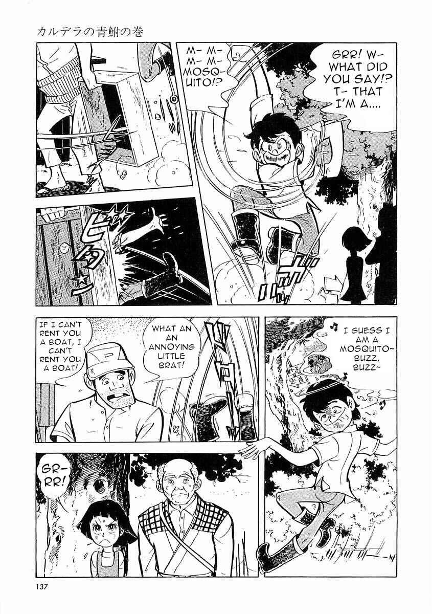 Page 138 Chapter 1 Fisherboy Sanpei