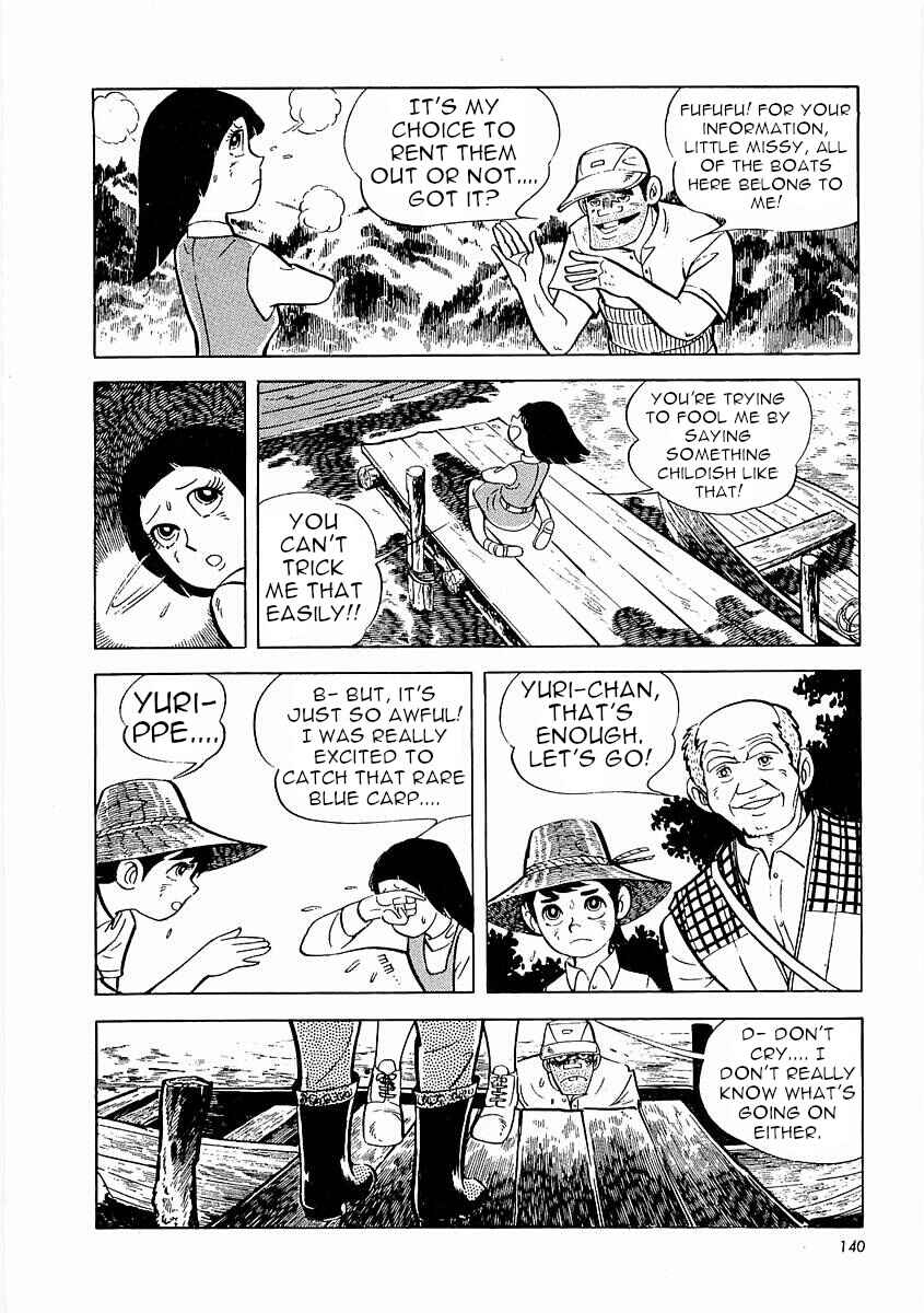 Page 141 Chapter 1 Fisherboy Sanpei