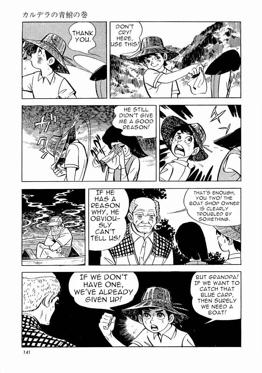 Page 142 Chapter 1 Fisherboy Sanpei