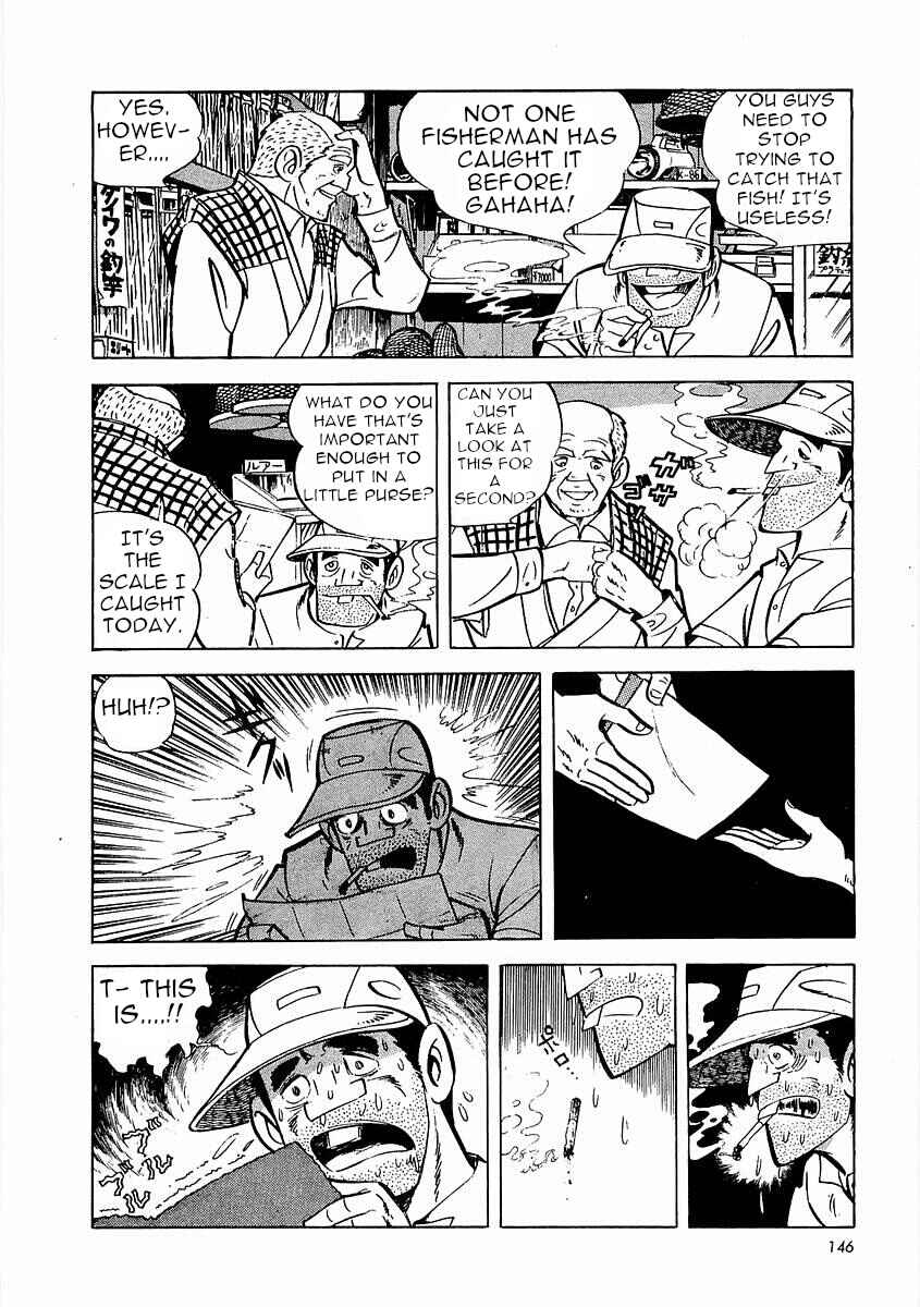 Page 147 Chapter 1 Fisherboy Sanpei