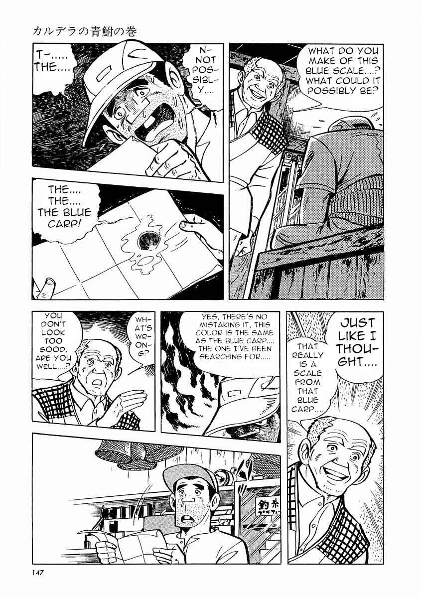 Page 148 Chapter 1 Fisherboy Sanpei