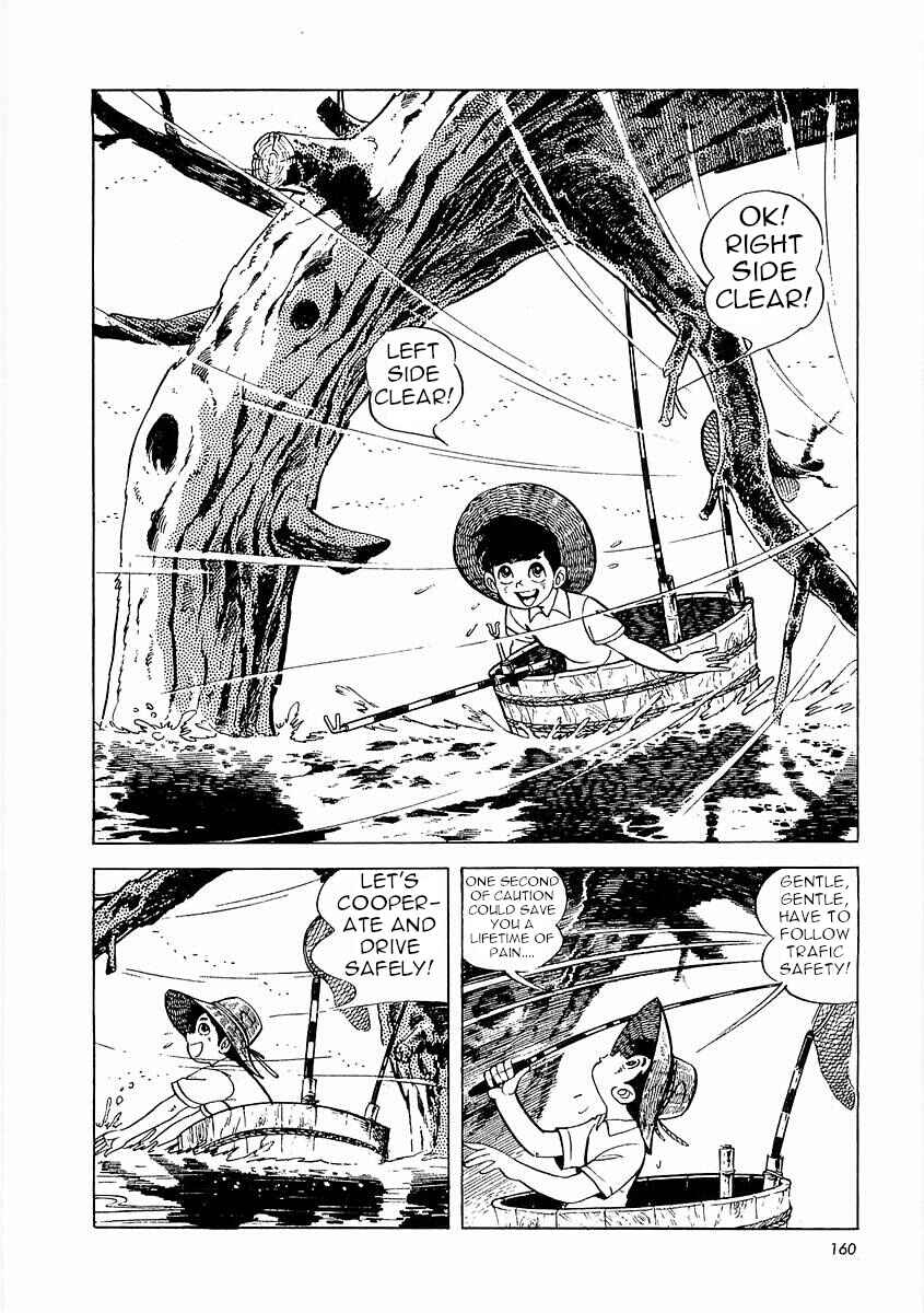 Page 161 Chapter 1 Fisherboy Sanpei