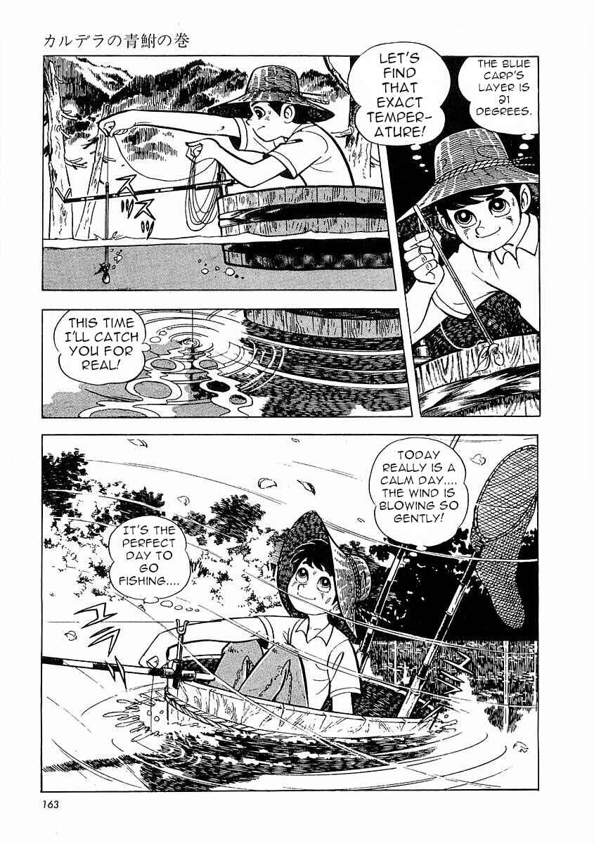 Page 164 Chapter 1 Fisherboy Sanpei