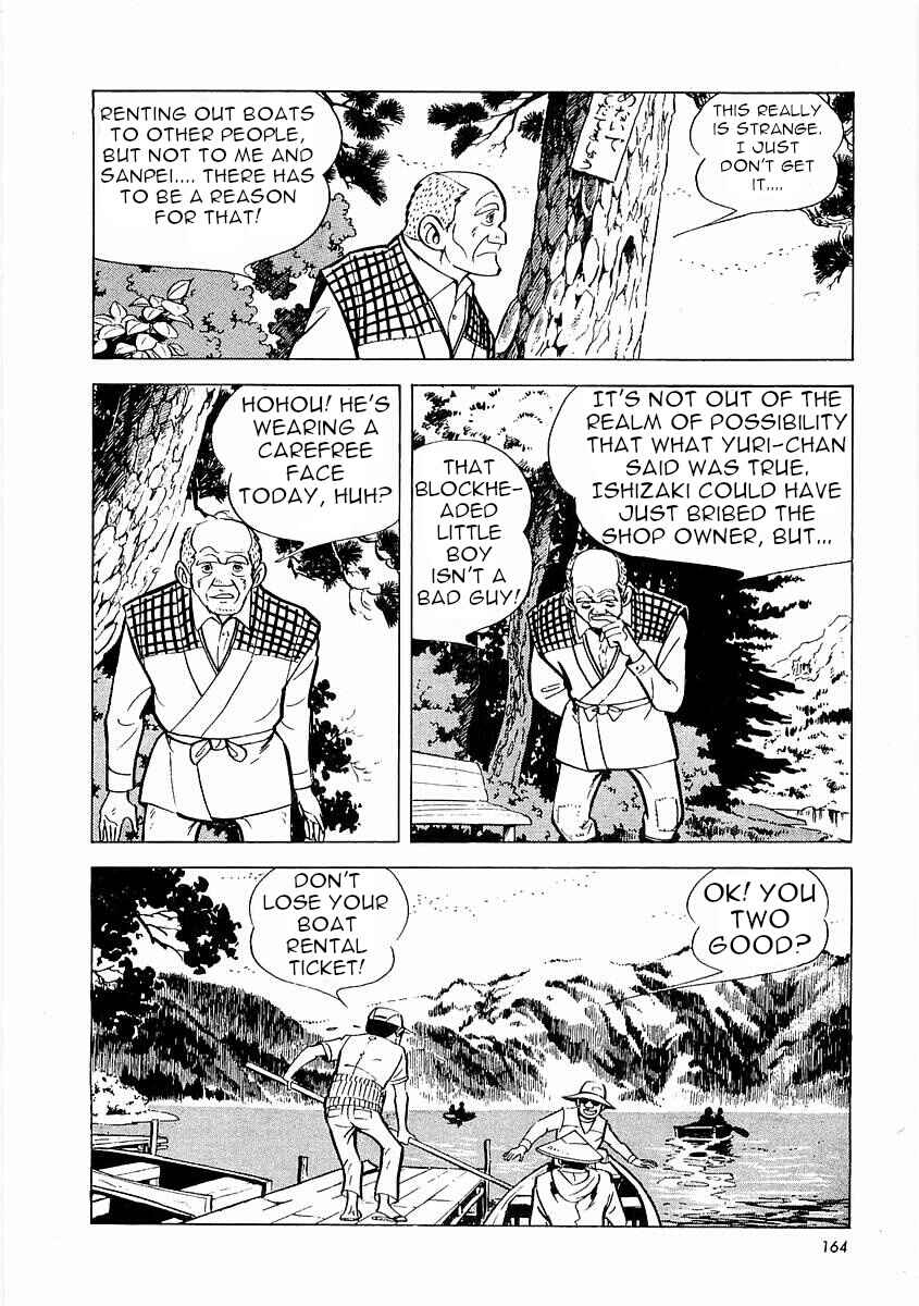 Page 165 Chapter 1 Fisherboy Sanpei