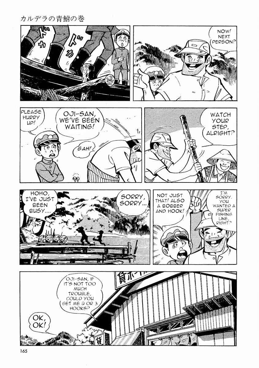 Page 166 Chapter 1 Fisherboy Sanpei