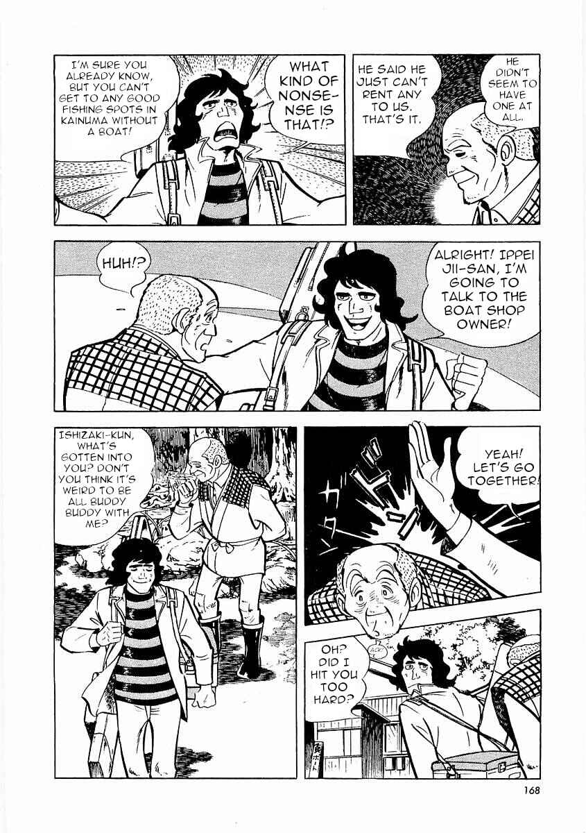 Page 169 Chapter 1 Fisherboy Sanpei
