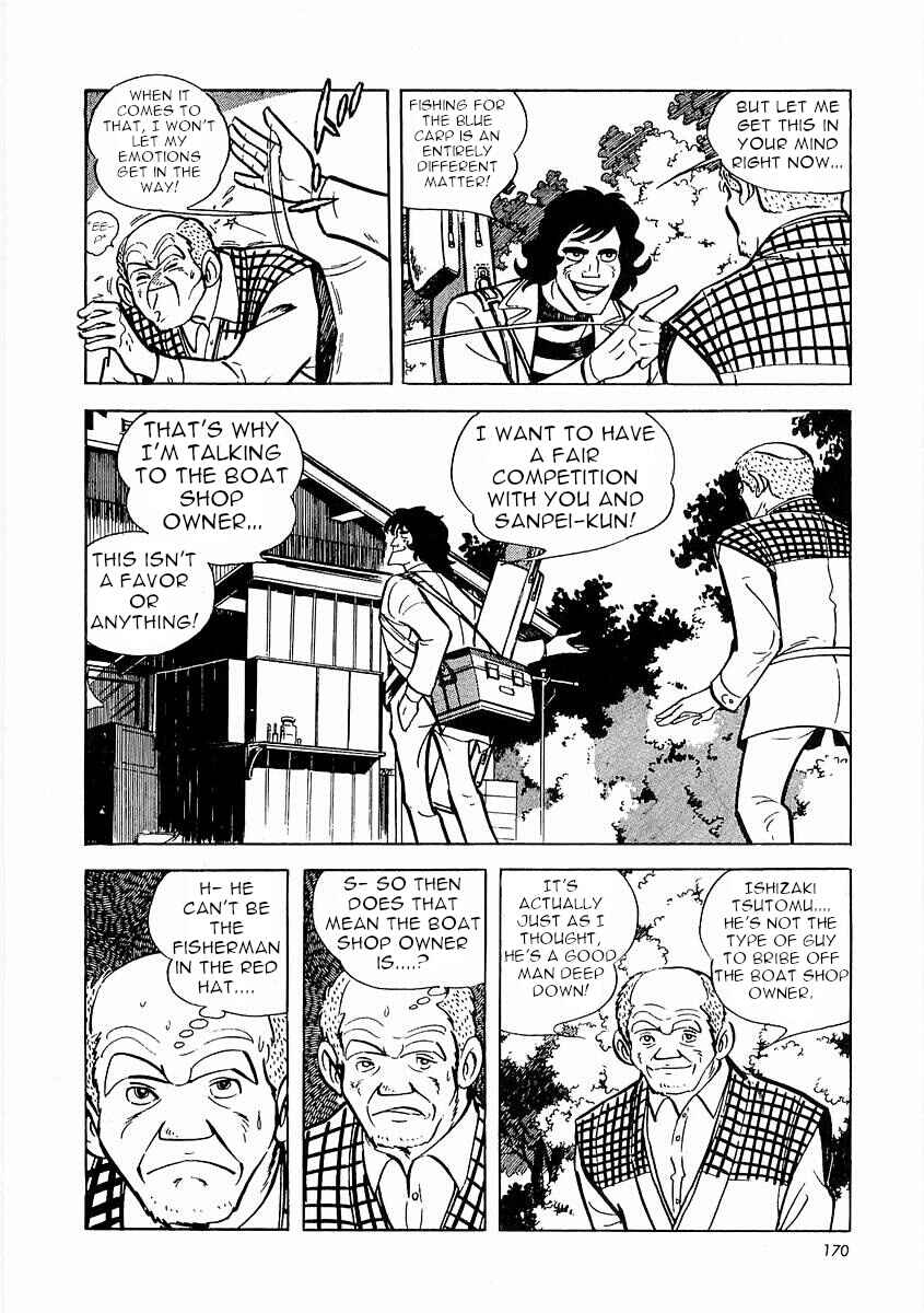 Page 171 Chapter 1 Fisherboy Sanpei