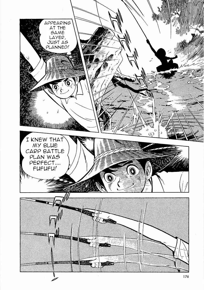 Page 177 Chapter 1 Fisherboy Sanpei
