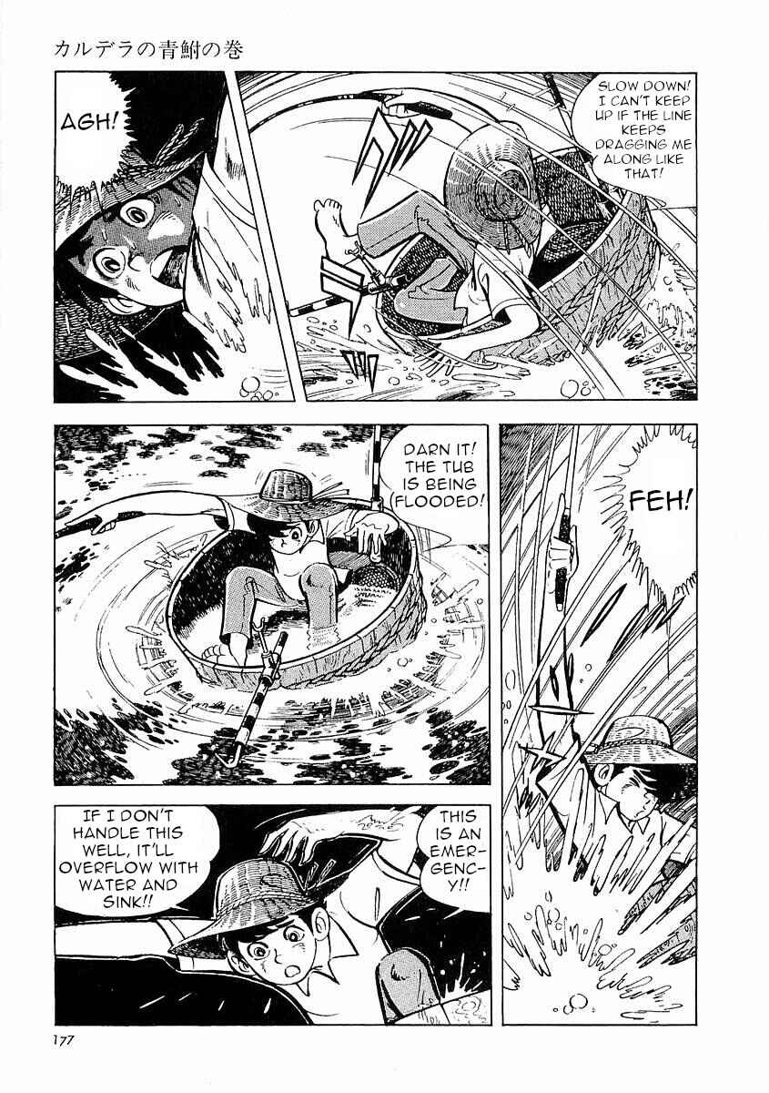 Page 178 Chapter 1 Fisherboy Sanpei