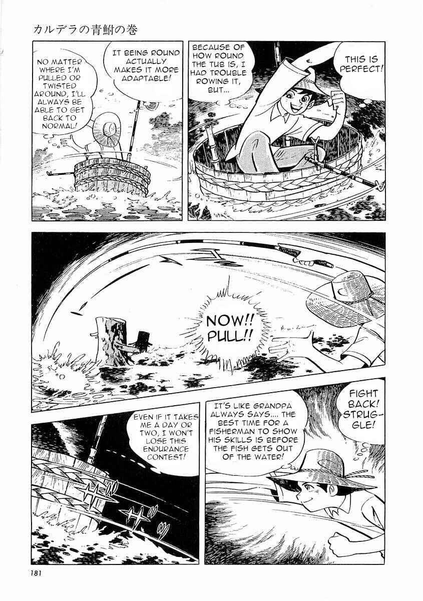 Page 182 Chapter 1 Fisherboy Sanpei