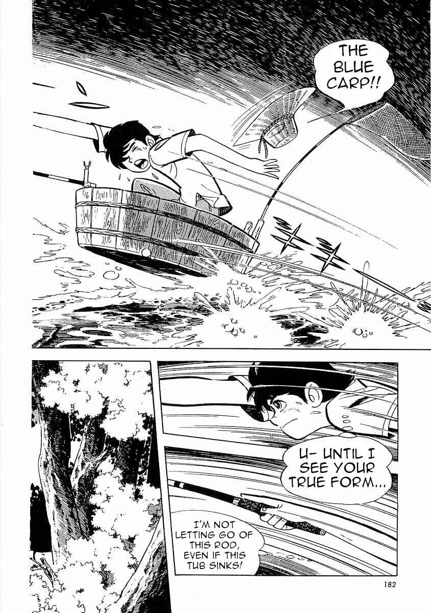 Page 183 Chapter 1 Fisherboy Sanpei