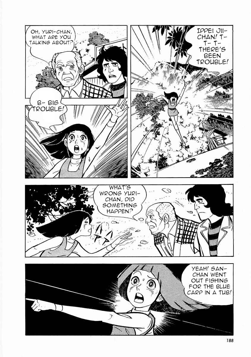 Page 189 Chapter 1 Fisherboy Sanpei