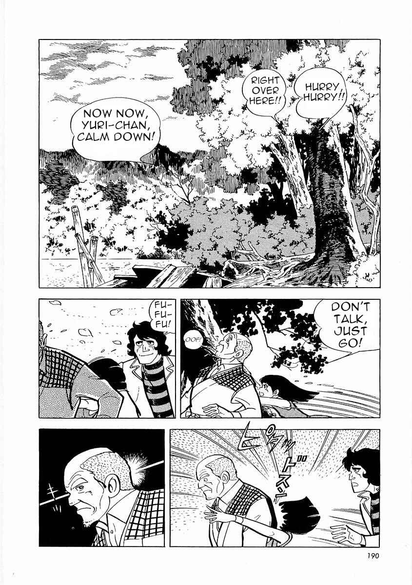 Page 191 Chapter 1 Fisherboy Sanpei