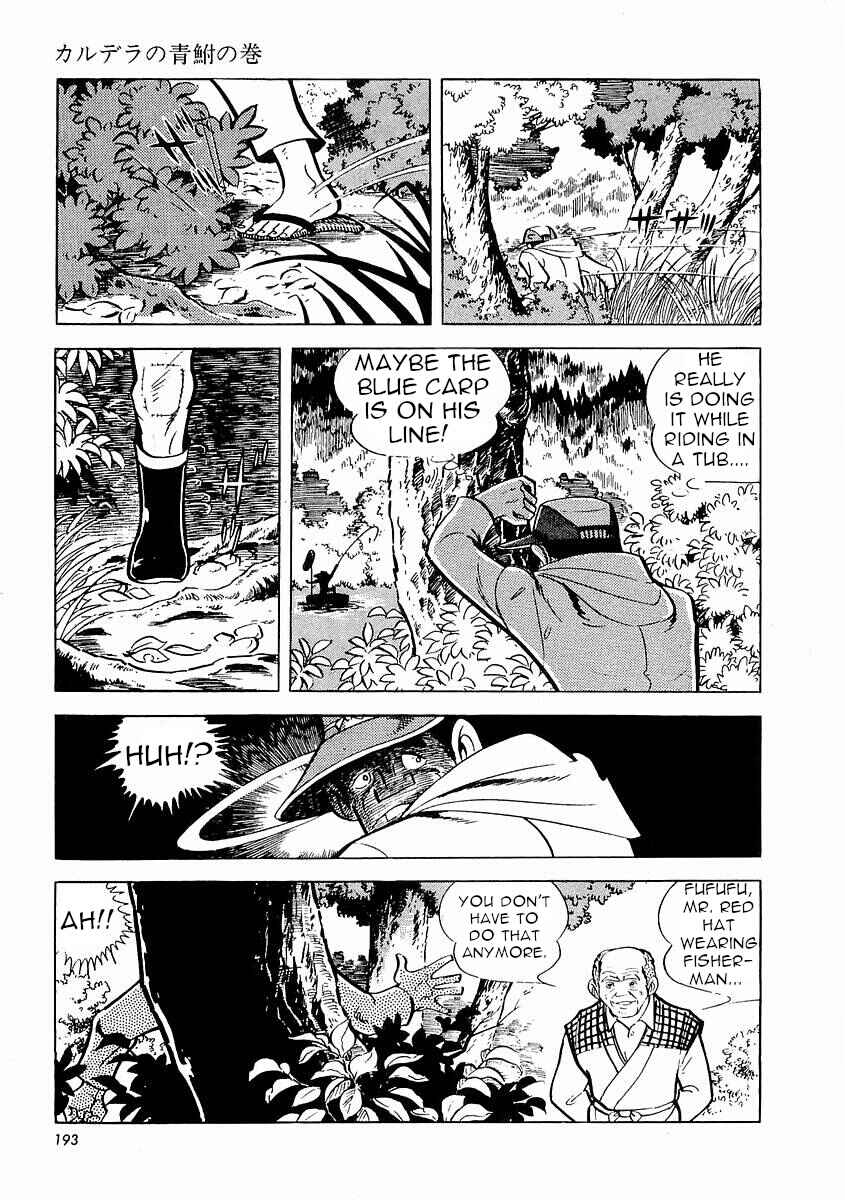 Page 194 Chapter 1 Fisherboy Sanpei
