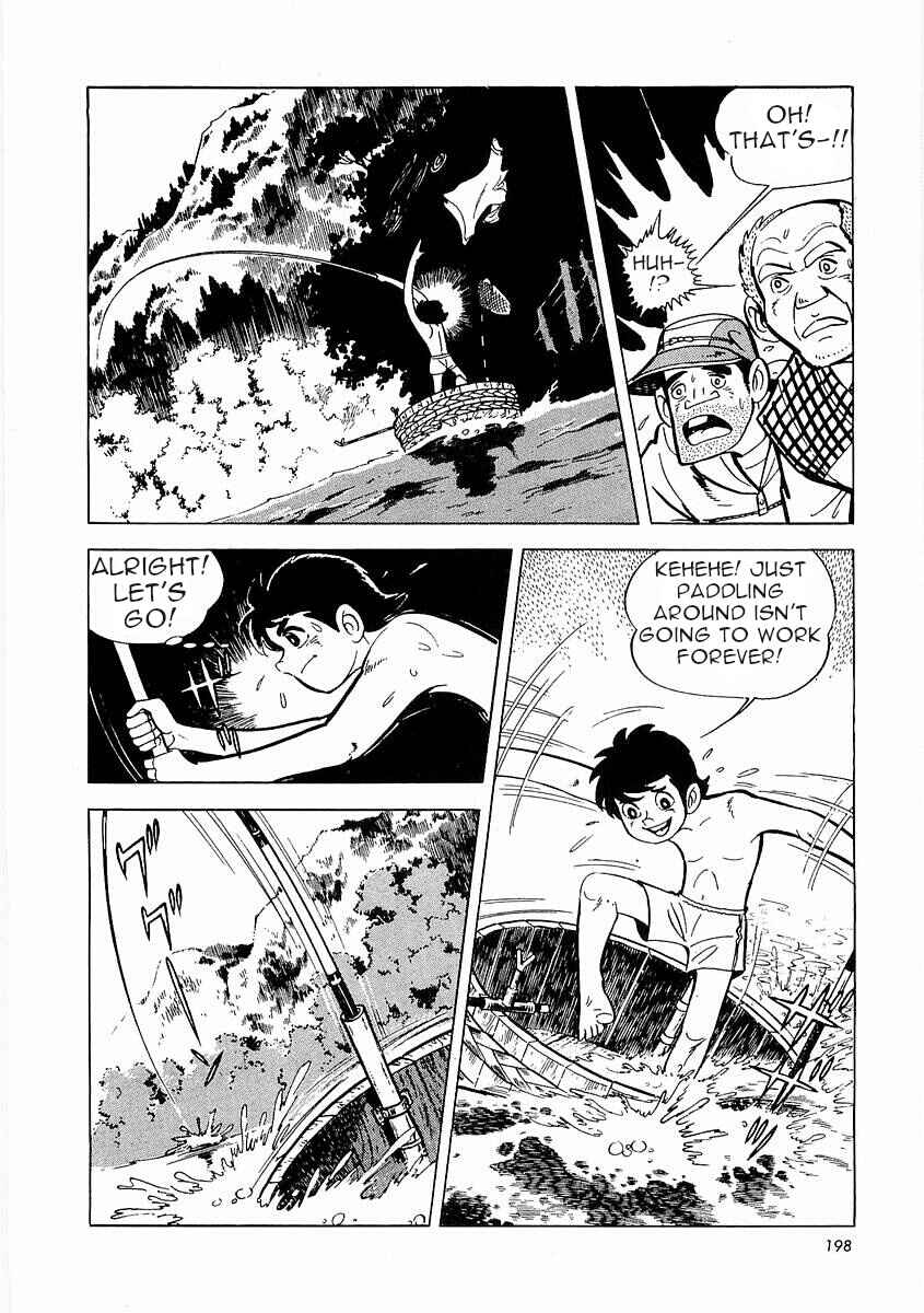 Page 199 Chapter 1 Fisherboy Sanpei
