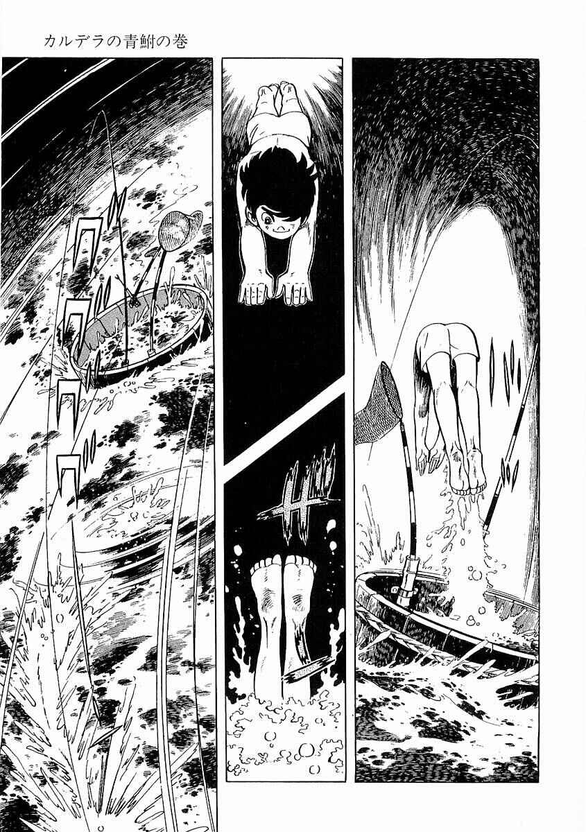 Page 200 Chapter 1 Fisherboy Sanpei