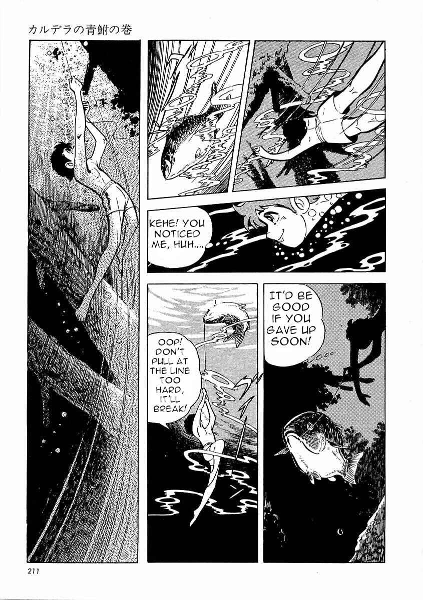 Page 212 Chapter 1 Fisherboy Sanpei
