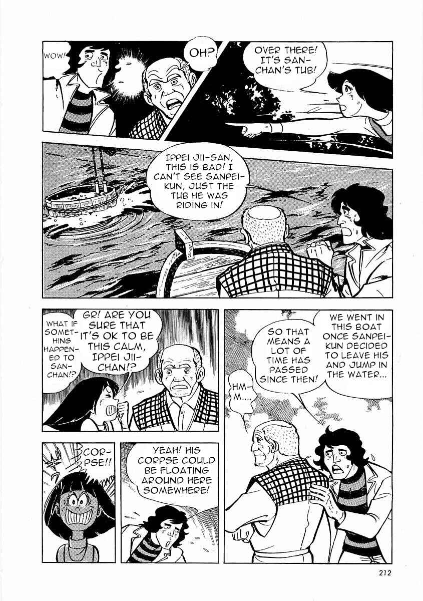 Page 213 Chapter 1 Fisherboy Sanpei