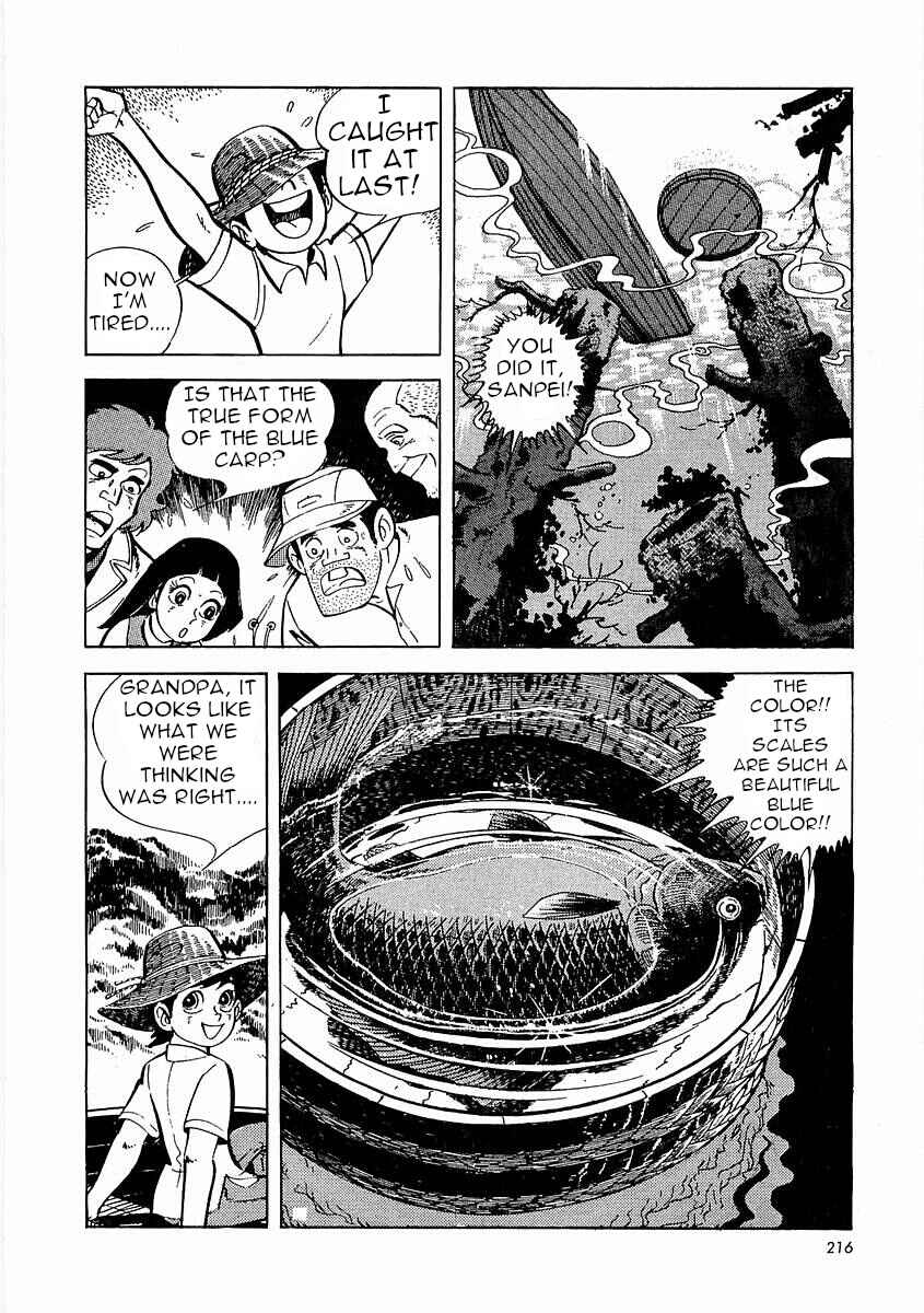 Page 217 Chapter 1 Fisherboy Sanpei