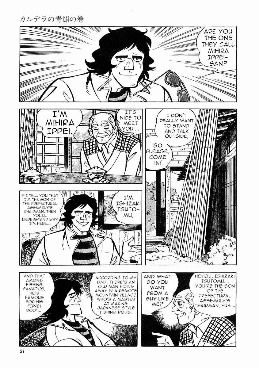 Page 22 Chapter 1 Fisherboy Sanpei