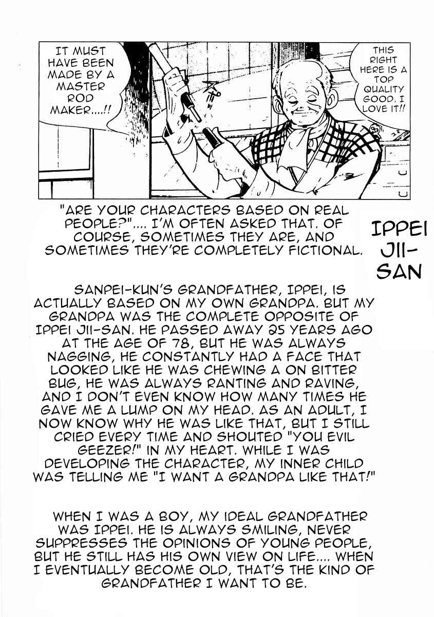 Page 222 Chapter 1 Fisherboy Sanpei