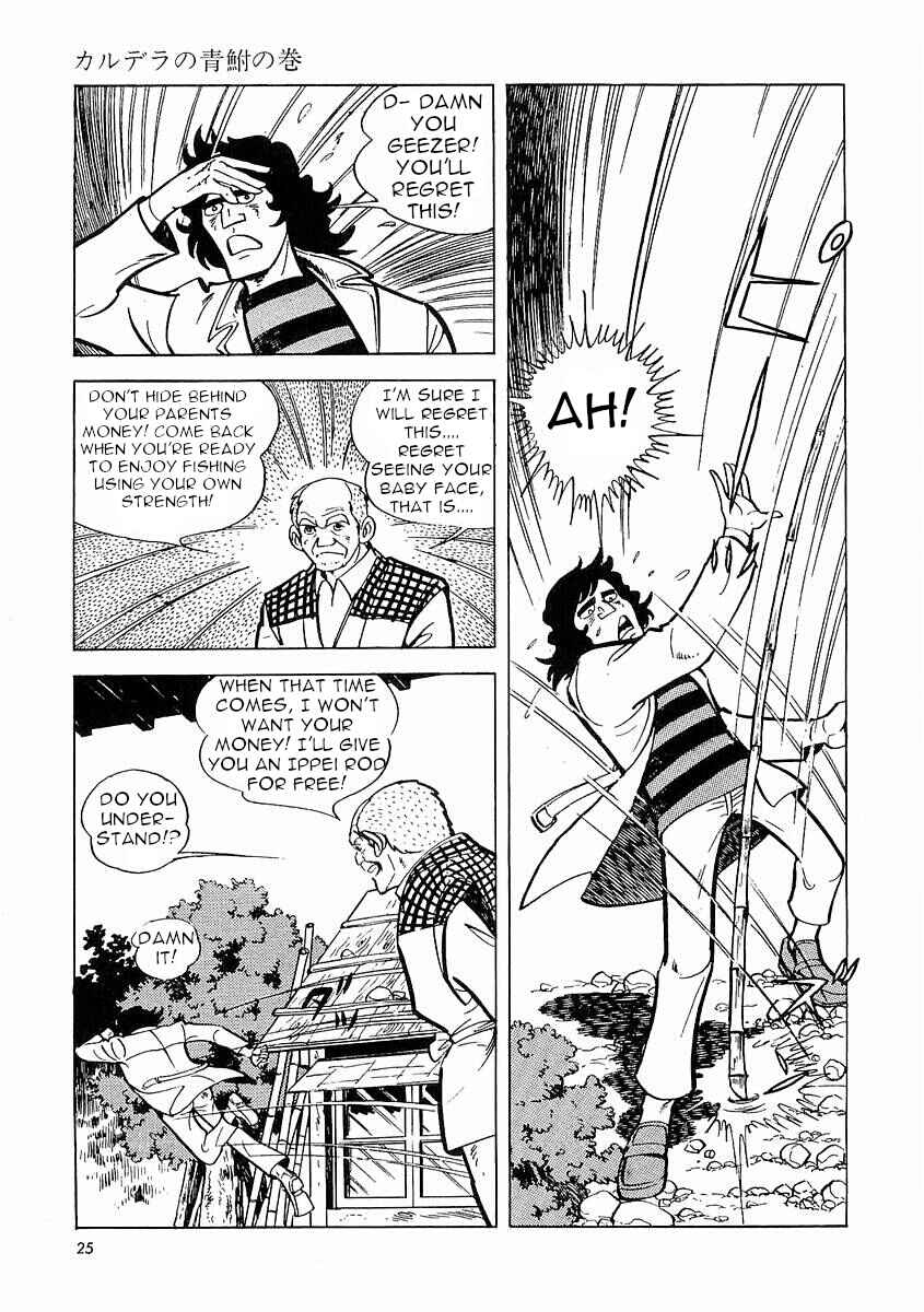 Page 26 Chapter 1 Fisherboy Sanpei
