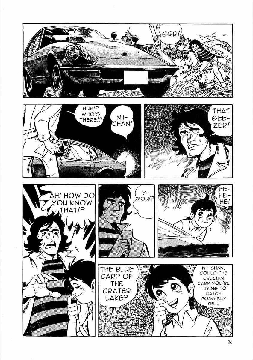 Page 27 Chapter 1 Fisherboy Sanpei