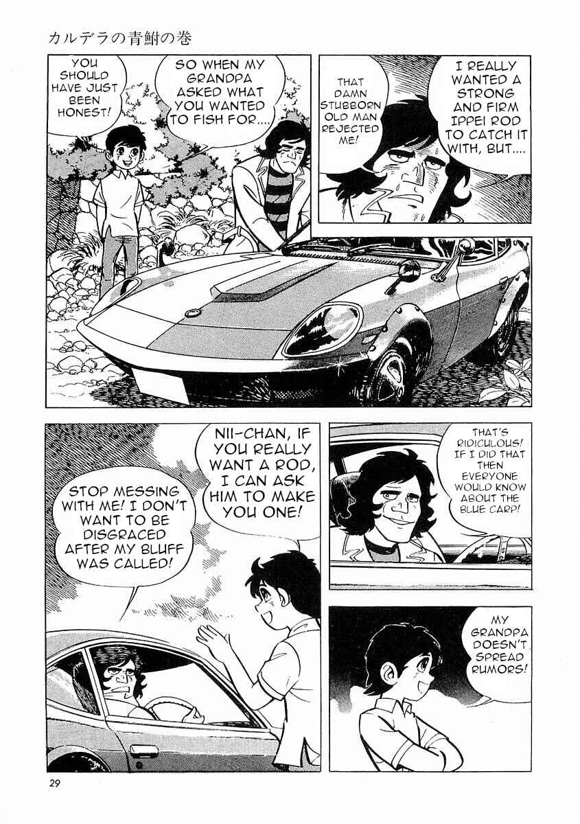 Page 30 Chapter 1 Fisherboy Sanpei